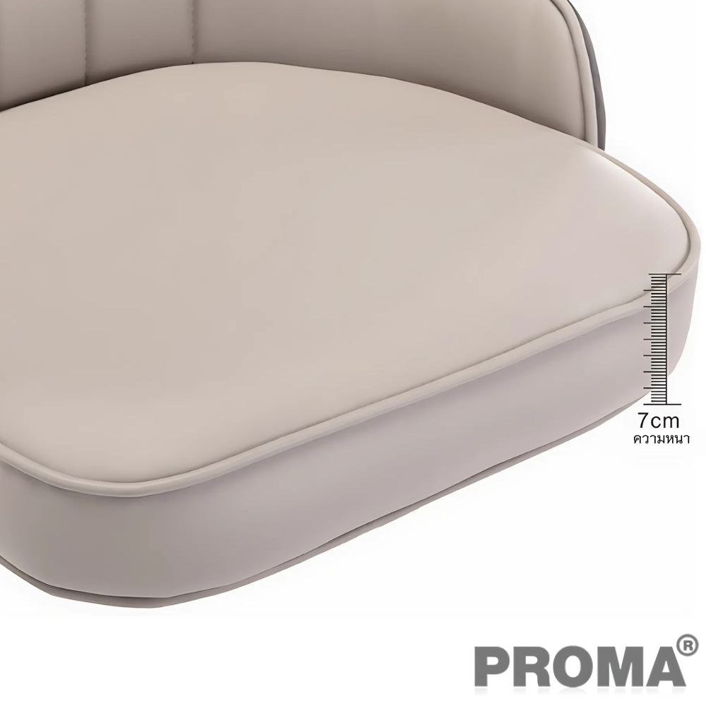 เก้าอี้บาร์ทรงสูง สไตล์โมเดิร์น Proma-C-62 65 ซม. สีฟ้ากำมะหยี่_6